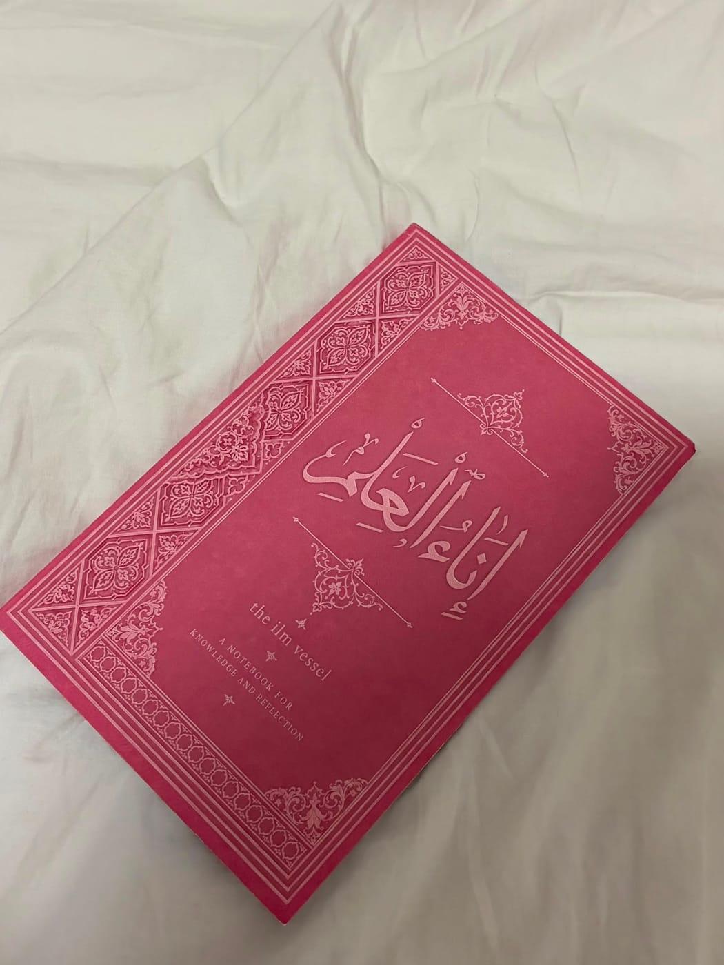 Ilm Vessel - Hardcover Notizbuch (pink)