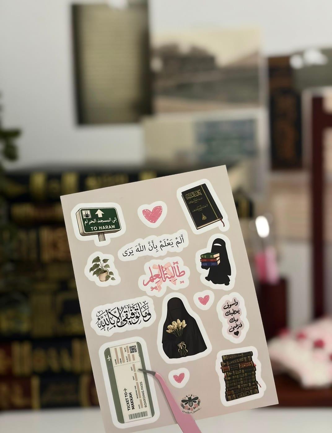 Sticker Set