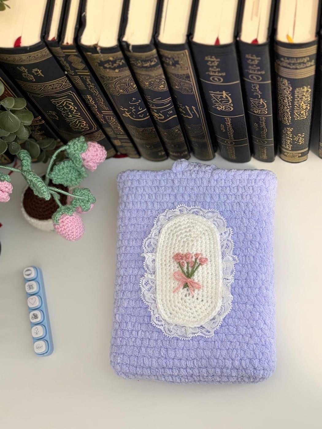 Quran-Tasche